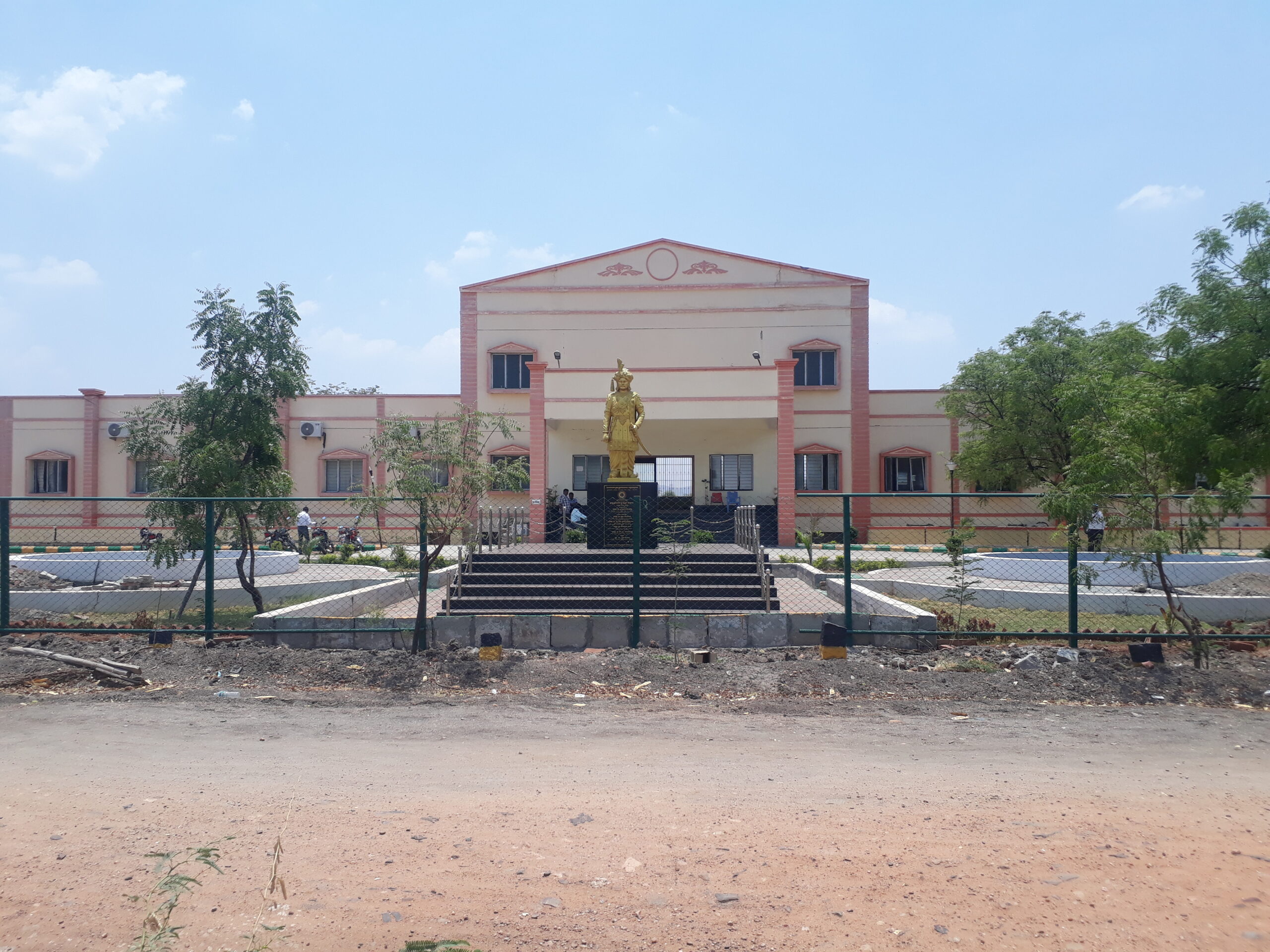 Vijayanagara Sri Krishnadevaraya University