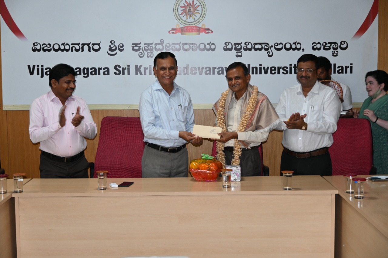 Vijayanagara Sri Krishnadevaraya University | Vijayanagara Sri ...